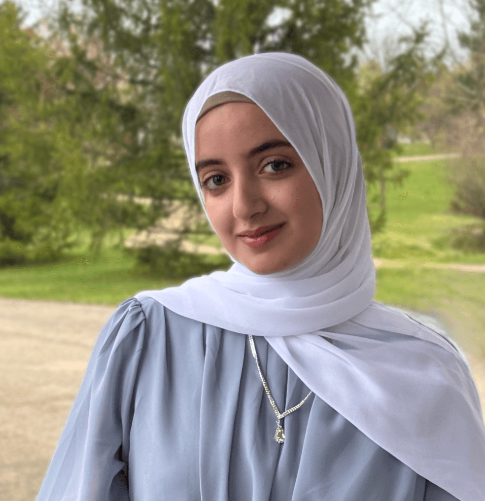 Portrait of Reem Bader